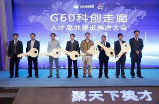 交通 教育...上海16個區未來發展亮點全揭曉