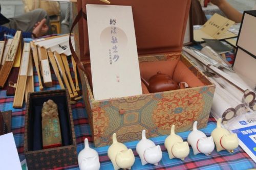 悅動時光 粽享生活 t3科創街創新集市活動