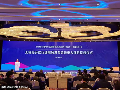 無錫潮時代樓盤詳情介紹,無錫潮時代售樓處歡迎您 無錫潮時代 官方網站