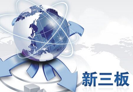 科創(chuàng)板承銷(xiāo)保薦費(fèi)率多在6%~8%,業(yè)務(wù)有往大券商集中趨勢(shì)