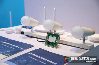 賦能科創(chuàng) 成都征集首批創(chuàng)新應用實驗室和未來場景實驗室