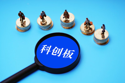 容百科技 兩輪問詢后全力沖刺科創(chuàng)板 彰顯科創(chuàng)成色與市場潛力